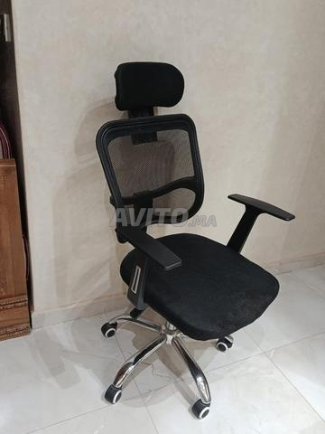 Chaise de bureau moderne