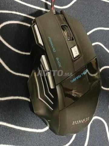 Souris Gaming BIAOJI USB RGB - Bon état - 2