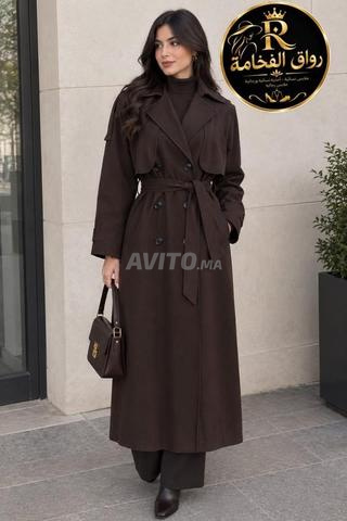 ملابس نسائية