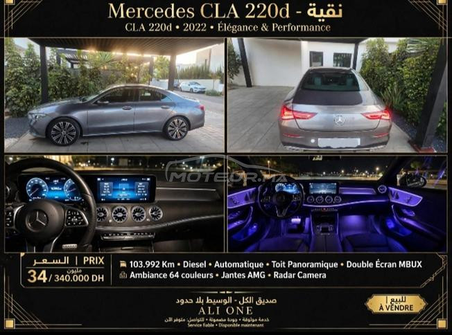 Mercedes cla