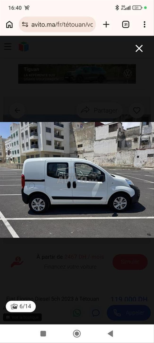 Fiat Fiorino Diesel Manuelle 2022 à Kénitra