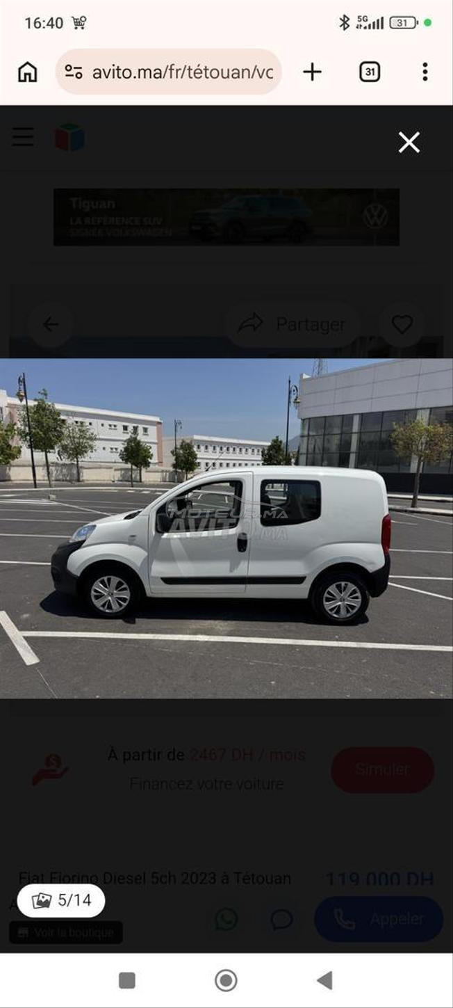 Fiat Fiorino Diesel Manuelle 2022 à Kénitra