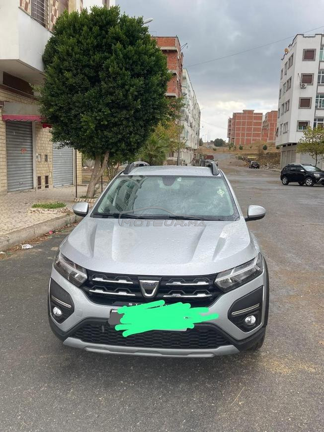 وزان المنظر الجميل