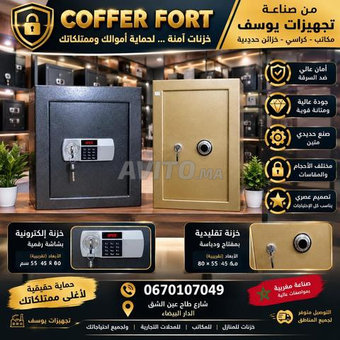Coffres-forts toutes tailles