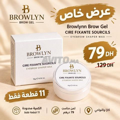 شمع تحديد الحواجب BROWLYN جديد 15g