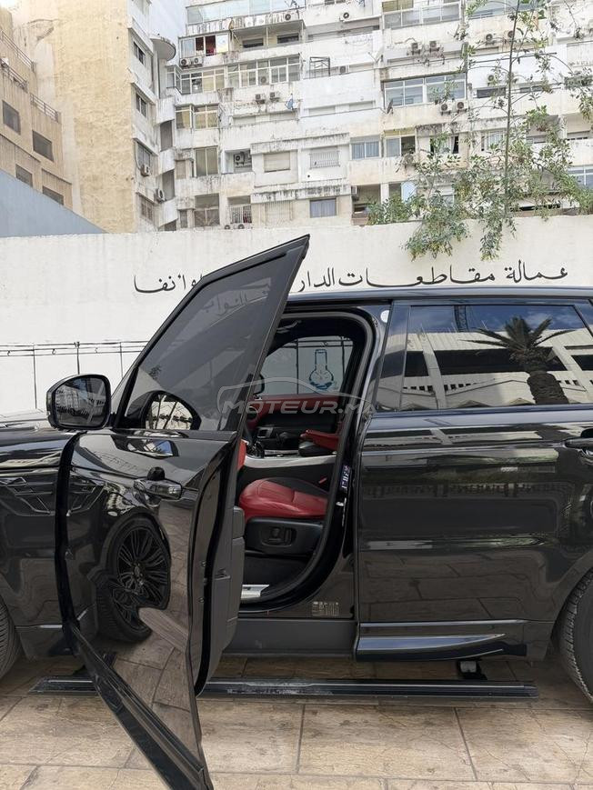 الدار البيضاء المعاريف