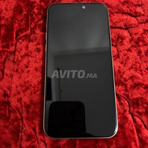 Le téléphone à vendre