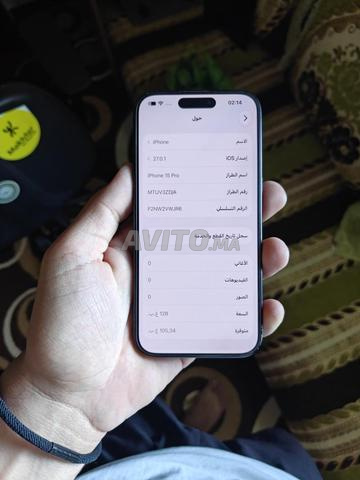 📱 À vendre iPhone 15 Pro – 128GB  - 2