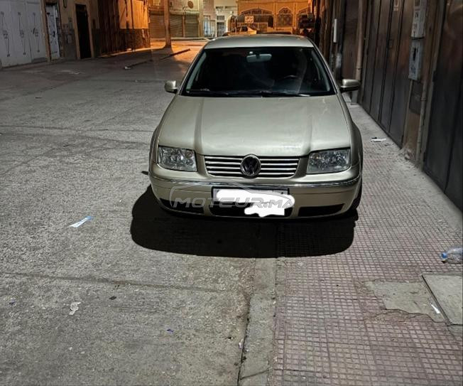 tamobil 3amra tout option 