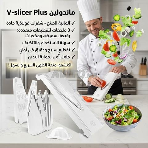 Coupe-légumes multifonction V-Slicer Plus