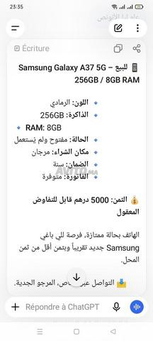 galaxy A37 5G neuf - 2