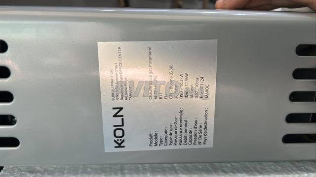 Chauffe-eau à gaz شوفو 😍😍😍😍 - 2