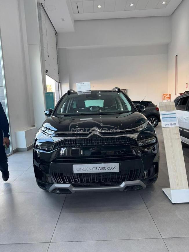 location rabat 0664339711