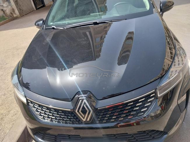 location rabat 0664339711