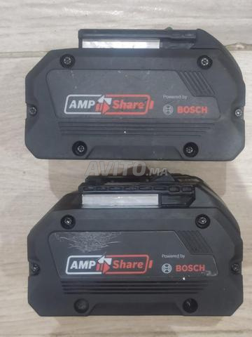 Batterie Bosch PROFESSIONNEL PROCORE - 2