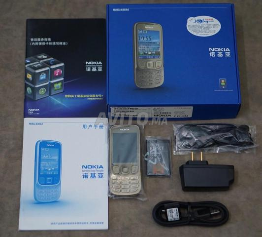 نوكيا 6303c ذهبي - 2