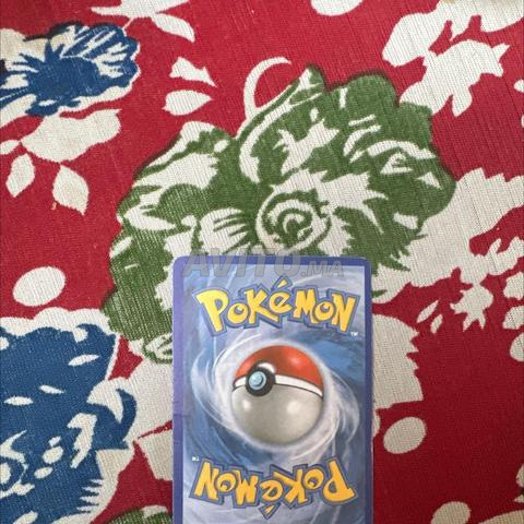 Carte Pokémon Charizard ex /006/165 du set 151 négociable - 2