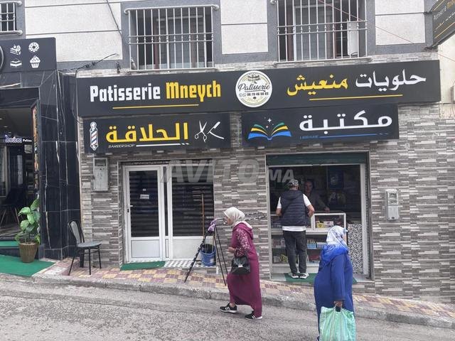 Local commercial à vendre - 2