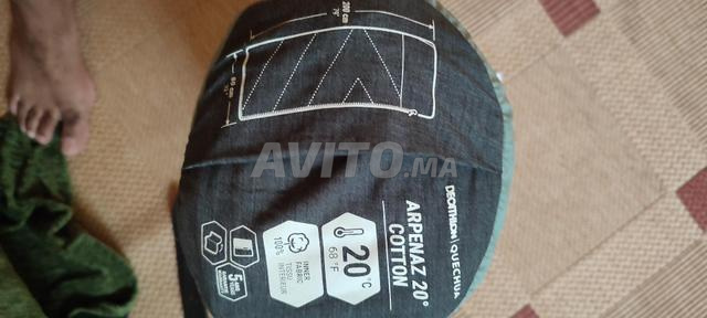 Sac de couchage Decathlon Allemagne neuf - 2