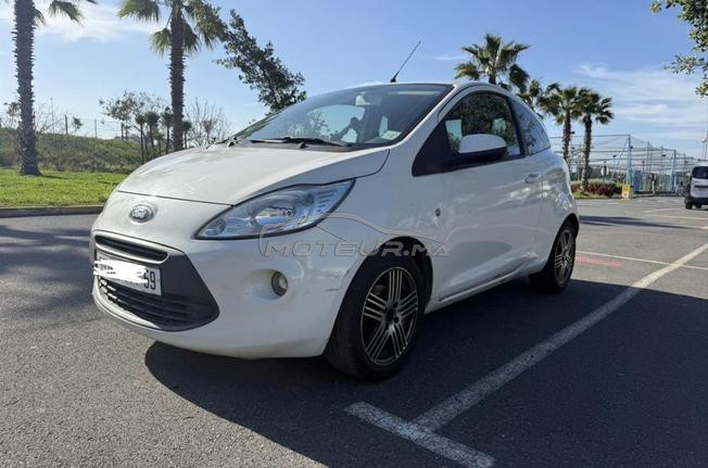 voiture à vendre 