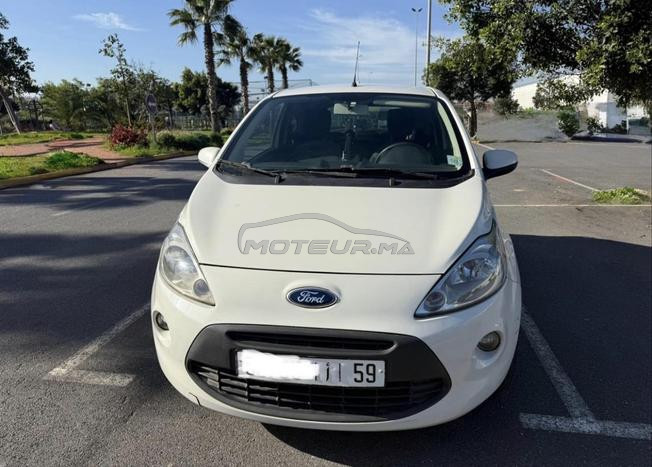 voiture à vendre 