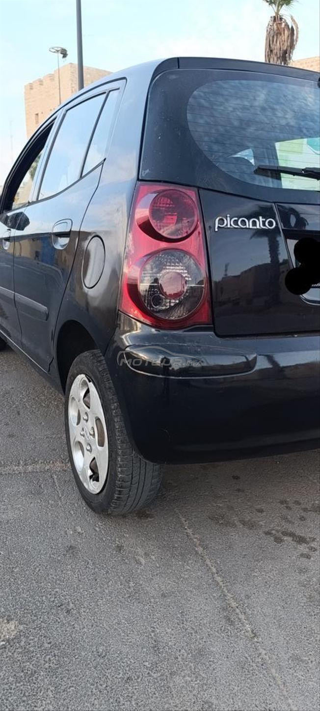 نجاح الامير اسفي