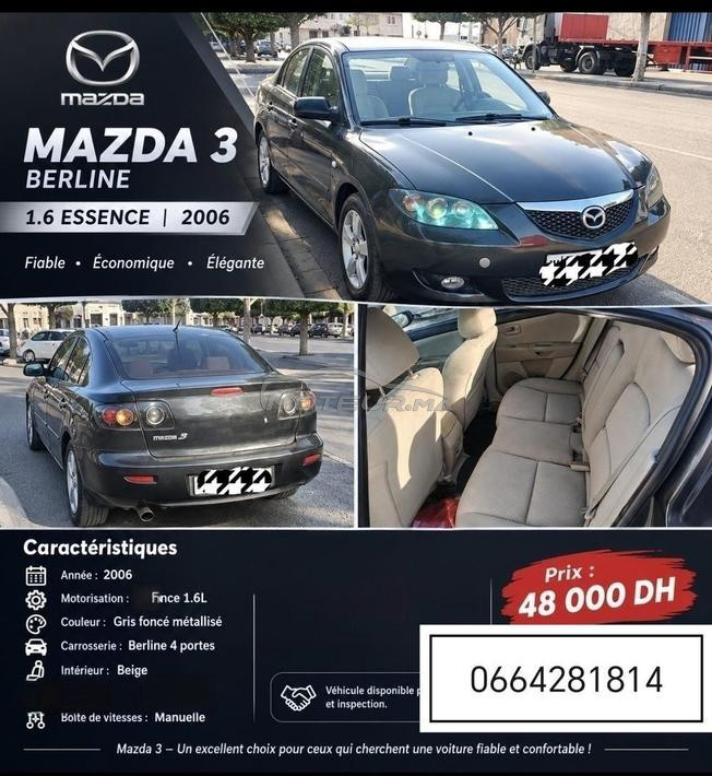 Mazda 3 Essence Manuelle 2006 à Casablanca
