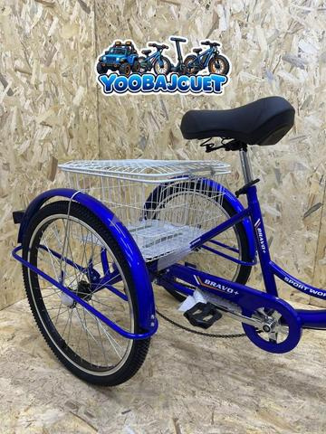 Tricycle BRAVO 24 pouces 7 vitesses - 2