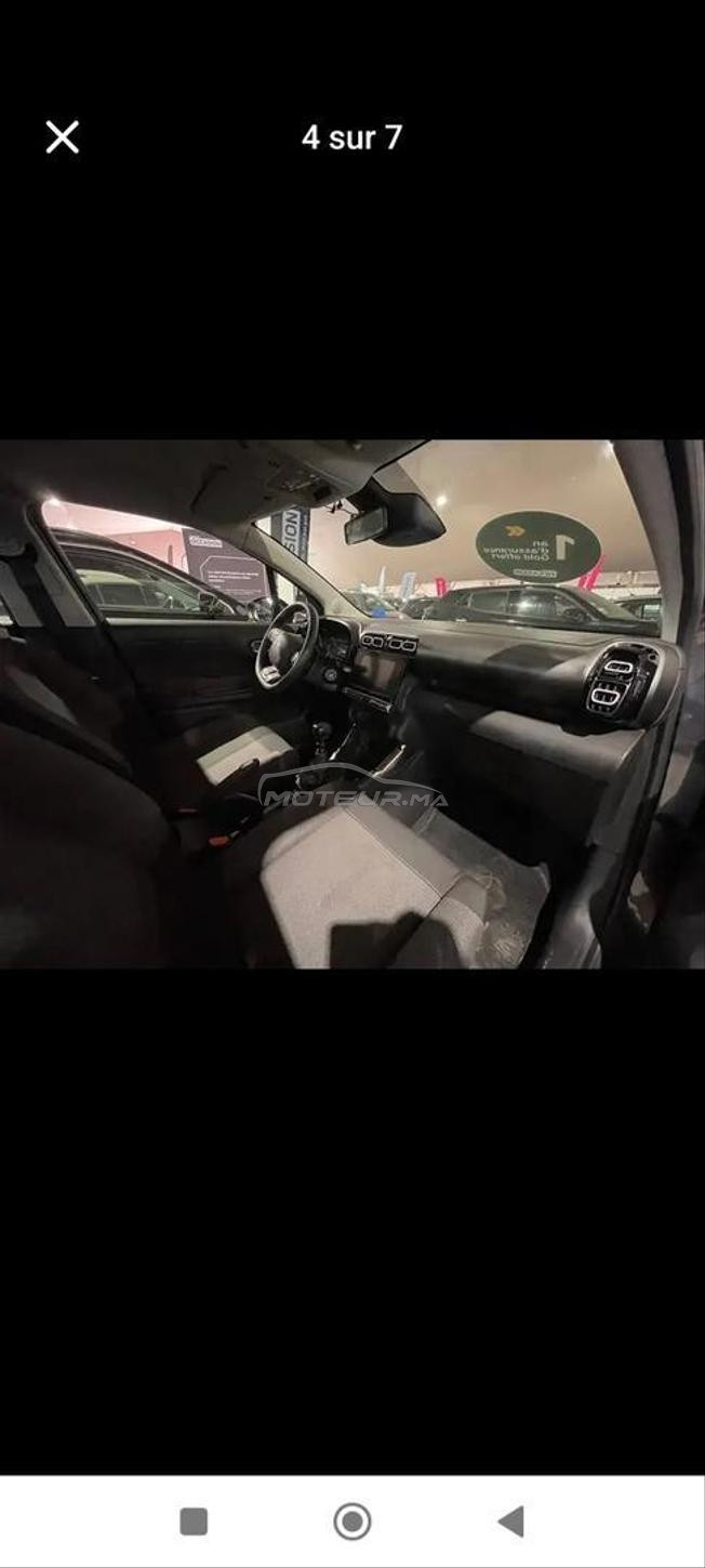 CITROEN C3 AIRCROSS/2023
