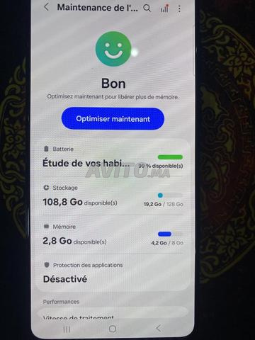 تامنسورت - 2
