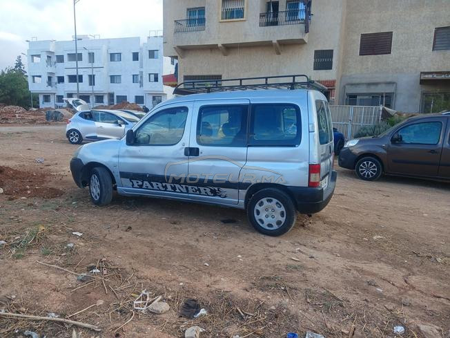sbgha dyal dar fiha laklim 6 biban 