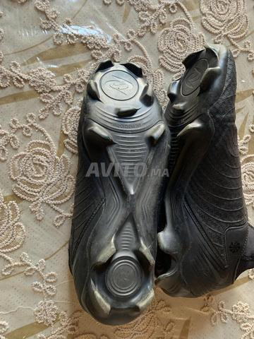 نايكي فونتوم N41 - 2