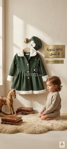 Manteau élégant pour enfant
