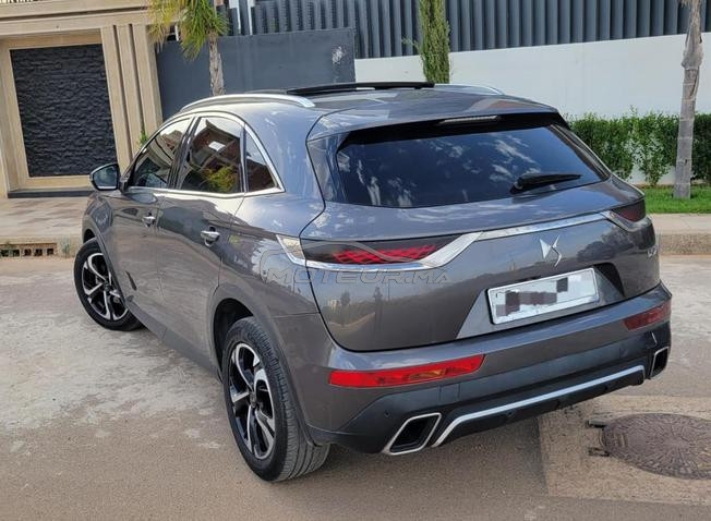 ds7 rivoli 2022