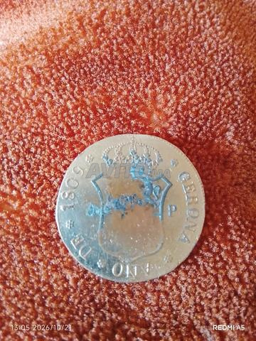Monnaie espagnole rare 1809 Gérone - 2