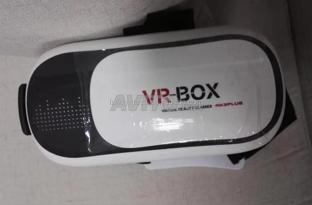 Lunettes VR BOX de réalité virtuelle - 2