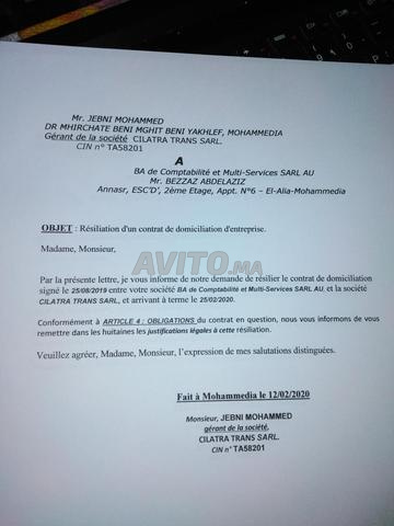 Agents de sécurité - 2