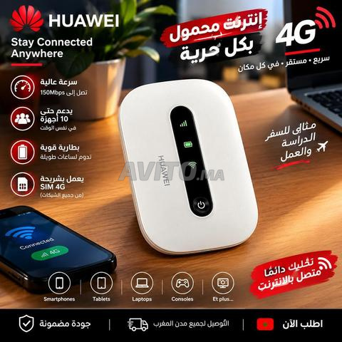 Routeur WiFi Portable Huawei 4G LTE - 2