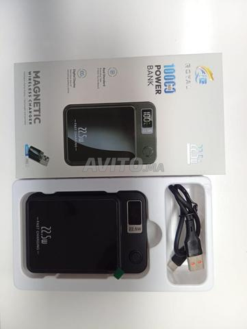 POWER BANK - 2