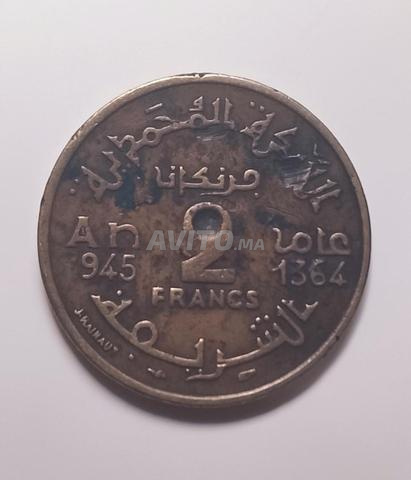 Ancienne monnaie marocaine 2 Francs année 1364H 1945 - 2