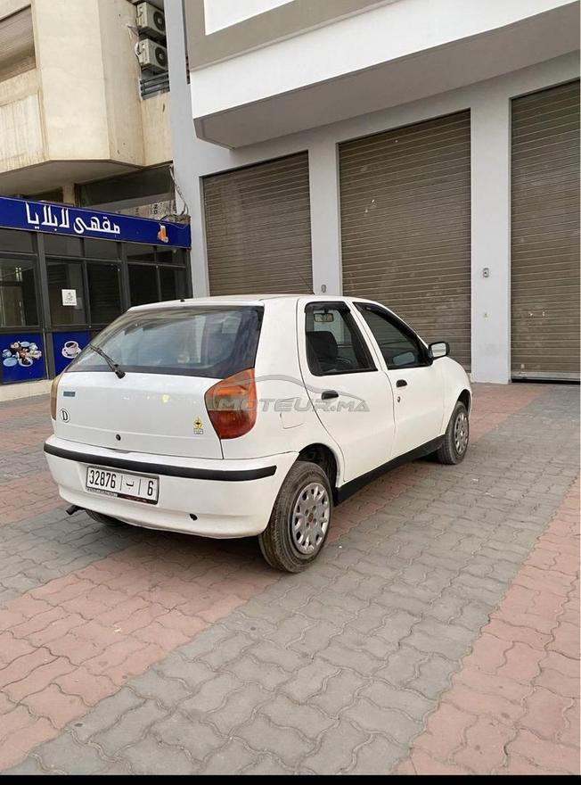 الدار البيضاء 
