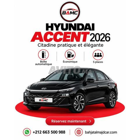 استئجار هيونداي أكسنت أوتوماتيك 2026 - 300 درهم/يوم
