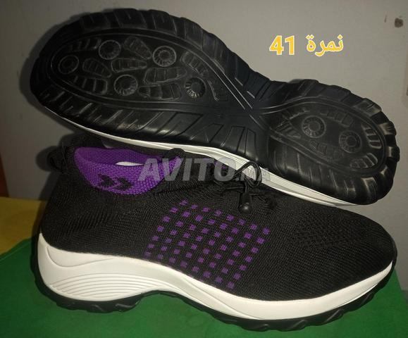 حذاء رياضي