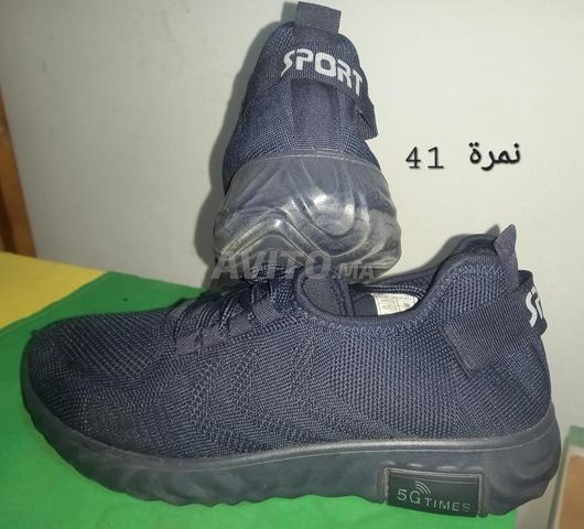 Chaussure de sport - 2