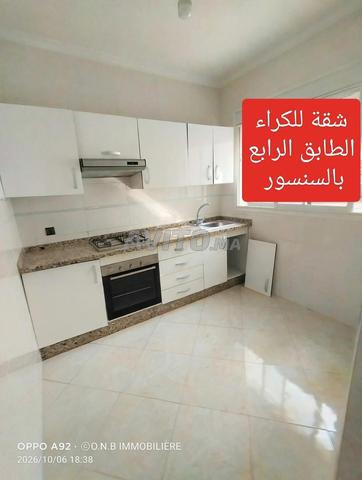 Appartement à louer en centre-ville - 2