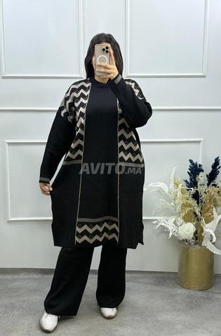 أصومبل الشتاء - 2