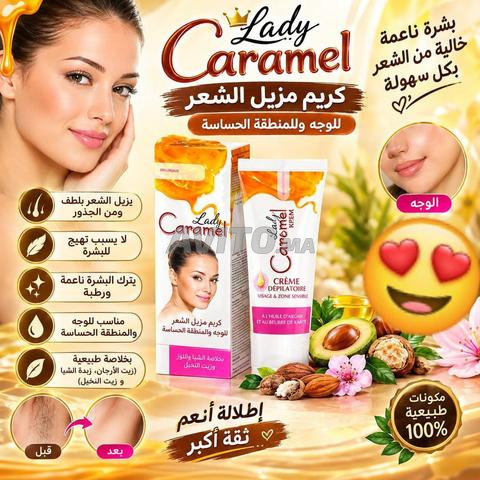 Lady Caramel مزيل شعر بـ 55 درهم