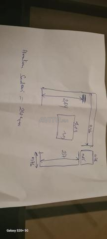 بيع صالون بحالة جيدة جداً - 2