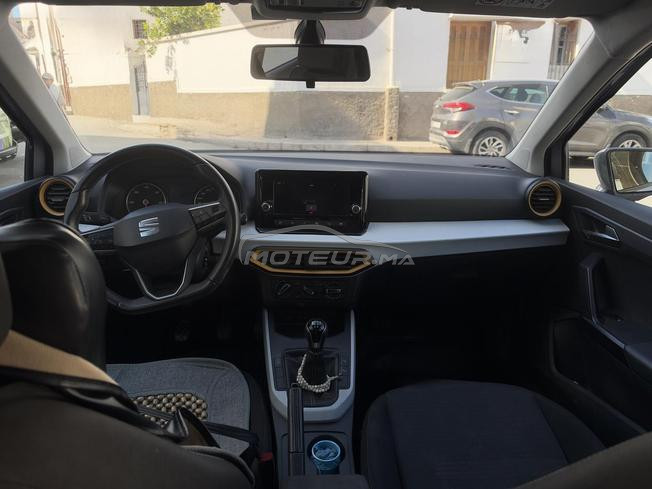voiture à vendre 