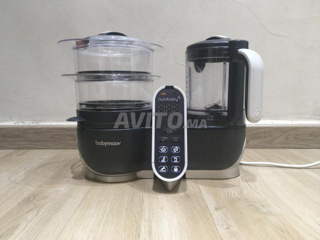 روبوت الطبخ Babycook Nutribaby Babymoov - 2